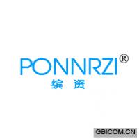 缤资 PONNRZI