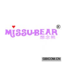 想念熊 MISSUBEAR