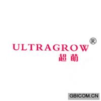 超萌 ULTRAGROW