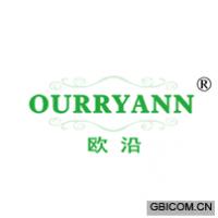 欧沿 OURRYANN