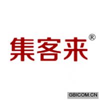 集客来