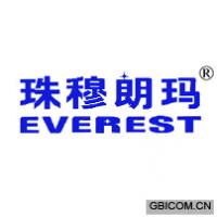 珠穆朗玛 EVEREST