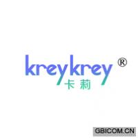 卡莉 KREYKREY