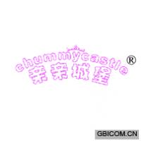 亲亲城堡  CHUMMYCASTLE