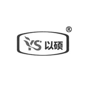 以硕YS