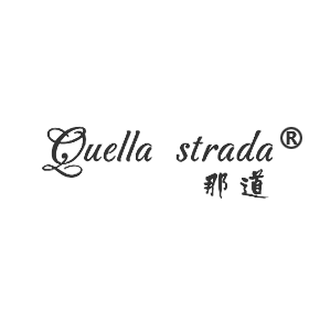 那道 QUELLA STRADA