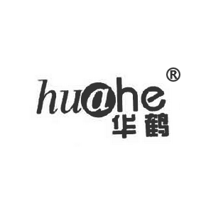 华鹤