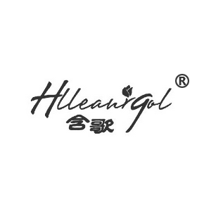 含歌 HLLEANRGOL