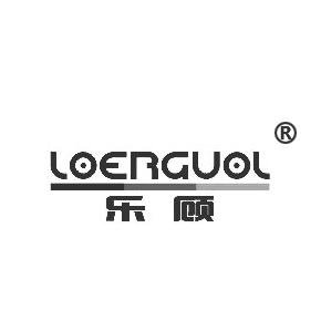 乐顾 LOERGUOL