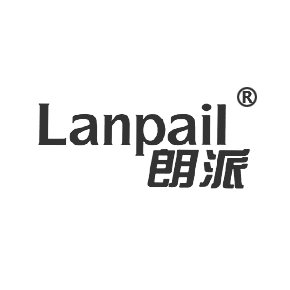 朗派 LANPAIL