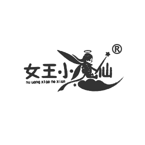 女王小魔仙