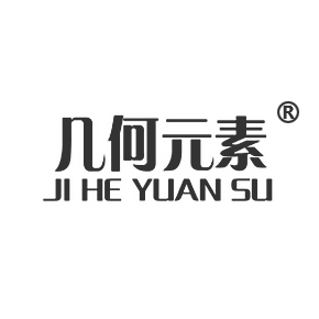 几何元素
