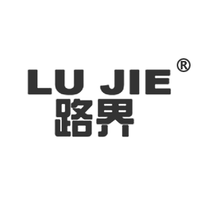 路界