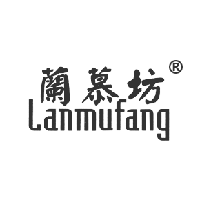 兰慕坊LANMUFANG