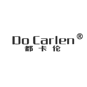 都卡伦DOCARLEN