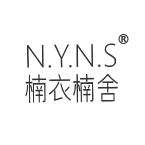 楠衣楠舍   NYNS