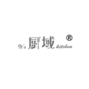 IT’S 廚域 KITCHEN