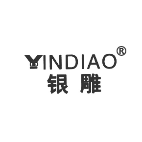 銀雕