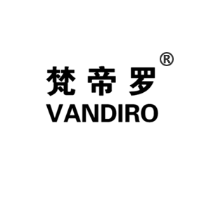 梵帝羅 VANDIRO