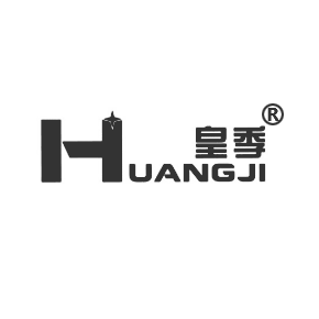 皇季