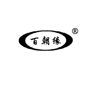 百朝缘