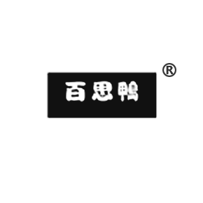 百思鸭