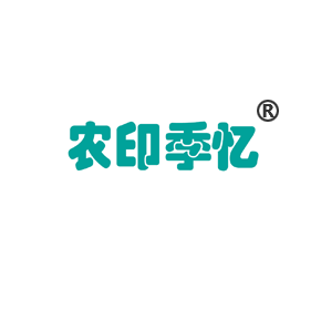 中华商标超市-食品商标转让-食品商标交易-食品商标