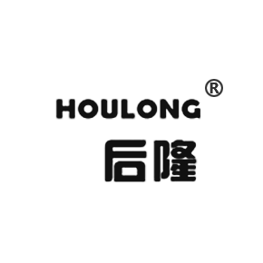 后隆
