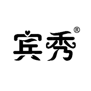 宾秀