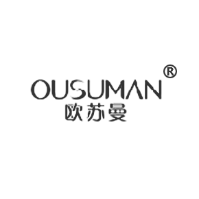 欧苏曼