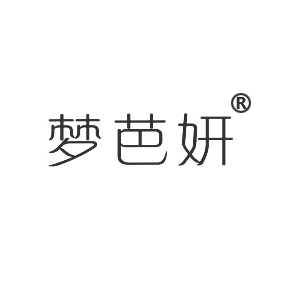 夢(mèng)芭妍
