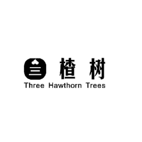 三楂树THREEHAWTHORNTREES