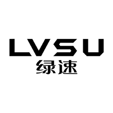綠速