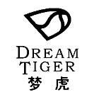 梦虎 DREAM TIGER