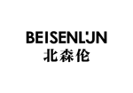 北森伦 
