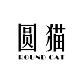 圆猫ROUND CAT