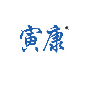 寅康