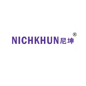 尼坤 NICHKHUN