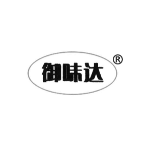 御味达