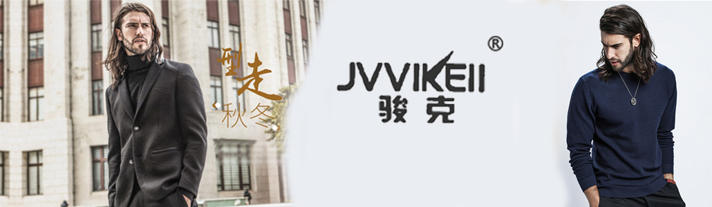 骏克  JVVIKEII