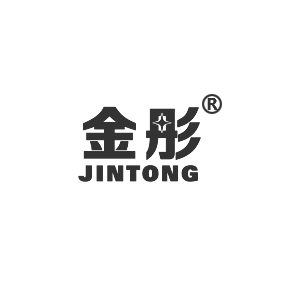 金彤JINTONG
