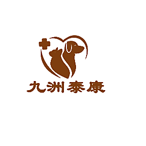 九洲泰康