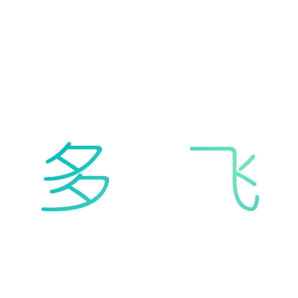 多飞
