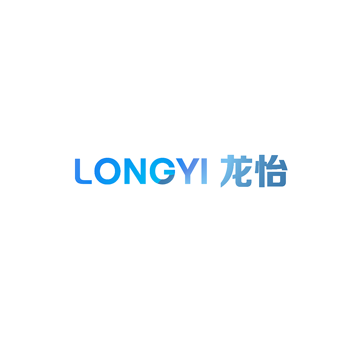 龙怡