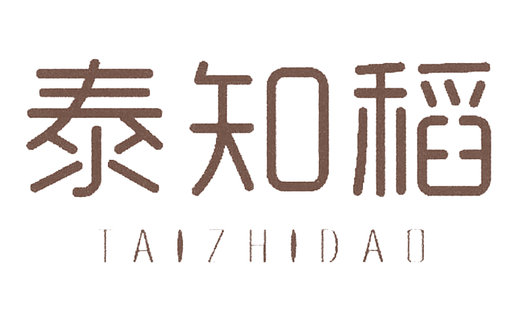 泰知稻