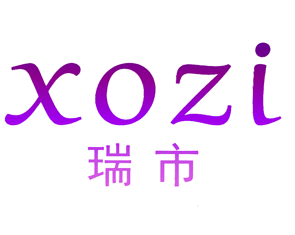 瑞市 XOZI