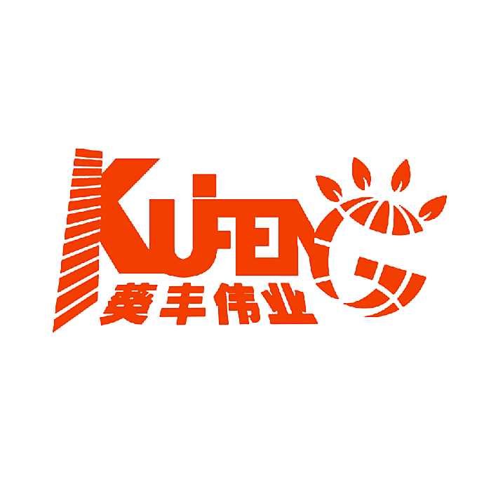 葵丰伟业 KUIFENG