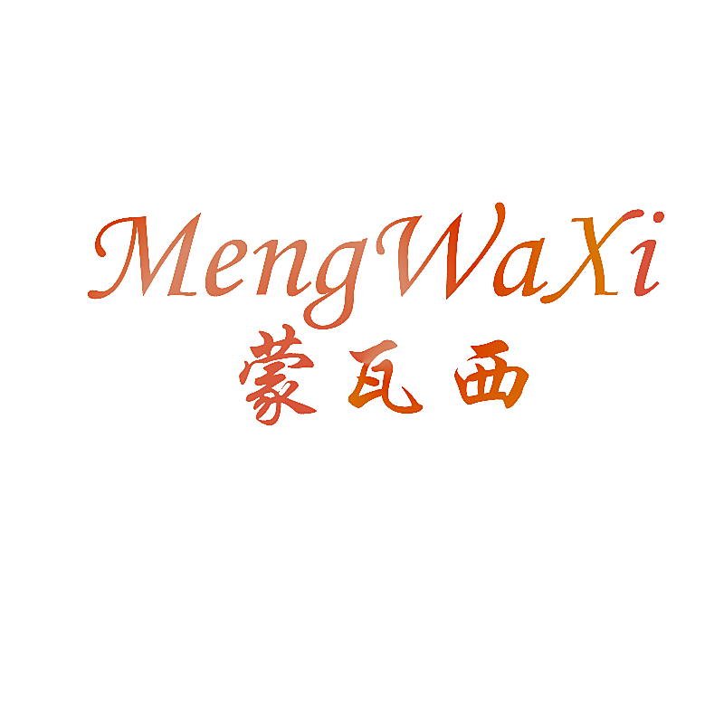 蒙瓦西