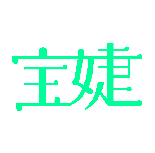 1206328