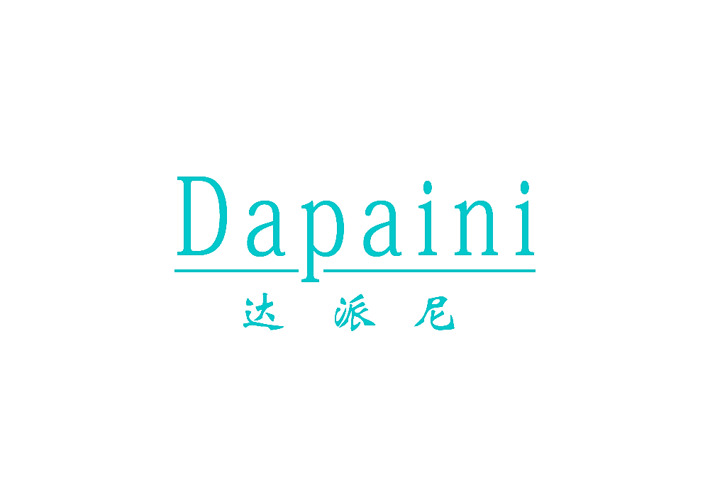 达派尼